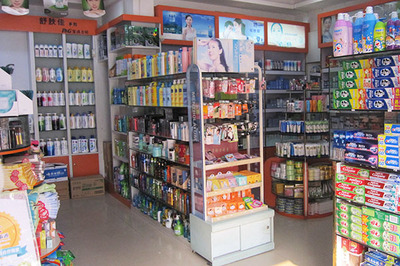 日化用品加盟 日用杂品行业的创业新机遇