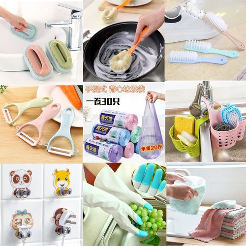 创意小礼品 日用居家中的实用美学，精致生活由此开始