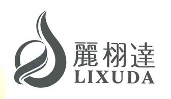 精益求精，日用不凡——揭阳空港经济区粤盛日用品厂发展纪实